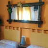 Отель Hostal Apartamentos La Vereda, фото 3