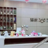 Отель Yijia 365 Hotel Chain (Wuji East Road), фото 15
