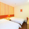 Отель Home Inn (Hangzhou East Railway Station West Square Xinfeng Road), фото 6