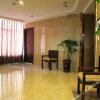 Отель Huixian Taihang Business Hall, фото 6