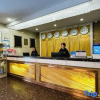 Отель Xinxiang Jiuzhou Hotel (Railway Station Pangdonglai Plaza), фото 3