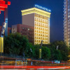Отель Atour Hotel Hongyadong Riverside Chongqing, фото 20