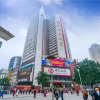 Отель City Comfort Inn Chongqing Yangjiaping Walking Street Light Rail Station, фото 1