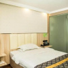 Отель GreenTree Inn Jinhua South Railway Station, фото 6