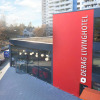 Отель Living Hotel Frankfurt, фото 1