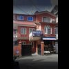 Отель Lumbini Vatika Guest House в Катманду