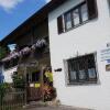 Отель Gästehaus Brigitte в Гармиш-Партенкирхене