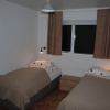 Отель Bitra Bed & Breakfast, фото 2