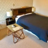 Отель Atami Onsen Guesthouse Nagomi, фото 7