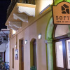 Отель Sofita, фото 24