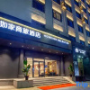 Отель Homeinn Selected (Taiyuan Wuyishan University Second Hospital), фото 1