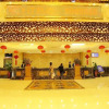 Отель Lanhai International Hotel, фото 2
