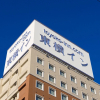 Отель Toyoko Inn Fujisan Numazu Station Kita 2, фото 38