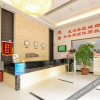 Отель Porter Marriott 0 Pressure Sleep Hotel (Taizhou Luqiao Zhongsheng Plaza), фото 17