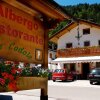 Отель Albergo Ristorante Alle Codole, фото 15
