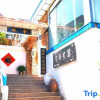 Отель Lushan Fengshe Homestay, фото 4