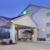 Отель Holiday Inn Express Hotel & Suites, an IHG Hotel, фото 1