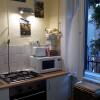 Отель Apartment Alkotas, фото 5