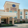 Отель Comfort Suites Natchitoches, фото 1