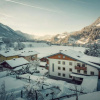 Отель Chalet Jagdhof, фото 14