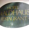 Отель Boutique Hotel Waldhaus в Бирсфельдене