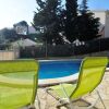 Отель HomeHolidaysRentals Madison House - Costa Barcelona, фото 17
