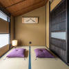 Отель Yorozuha Machiya House, фото 4