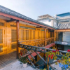 Отель Rushui Inn, фото 4