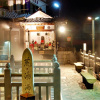 Отель Saninyumura Onsen Hashimotoya Ryokan, фото 15