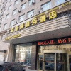 Отель BaiJiaCheng Business Hotel, фото 1