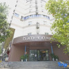 Отель Home Inn Xinnanmen, фото 1