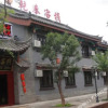 Отель Qiantai Inn, фото 1