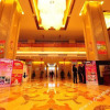 Отель Hangcheng International Hotel, фото 7