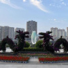 Отель Overseas Chinese Hotel, фото 15