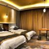 Отель Suihua Lanshan Business Hotel, фото 14