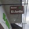 Отель Hostal El Jardin, фото 1