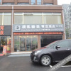 Отель Durian Candy Hotel (Longhua Road Subway Station Jiangpu Bus Terminal Branch), фото 2