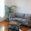 Отель Cute Center Apartment, фото 1