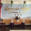 Отель Lavender Hotel, фото 47