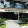 Отель Itacuruca Palace Hotel, фото 1