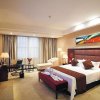 Отель Zhongzhou International Hotel - Kaifeng, фото 16