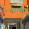 Отель Hospedaje Playa Brava, фото 6