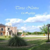 Отель Cabañas y Habitaciones Terra Nostra Complejo, фото 18