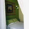 Отель IT.CU Casa Italia, фото 20