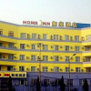 Отель Home Inn Shijiazhuang West Heping Road Baiqiuen Hospital, фото 11