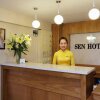 Отель Sen Saigon Hotel, фото 2