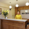 Отель Sen Saigon Hotel, фото 12