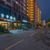Отель Ji Hotel Qiannan Libo, фото 1