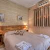 Отель Green Grove Guest House в Свиках