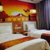 Отель Thank Inn Hotel He'nan Xuchang Railway Station Qiyi Road Caowei Ancient Town, фото 1